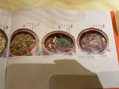菜单-惠食佳(滨江大公馆店)