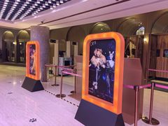 -交通银行前滩31演艺中心