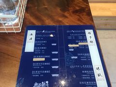 -唐沫茶兮(仓山万达金街店)
