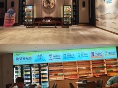 -海茵汇(萧山店)