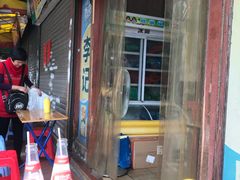 -李记牛杂店(建设一街店)