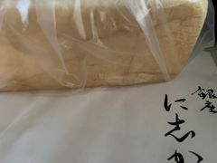 -银座仁志川·生吐司专门店(香港广场店)