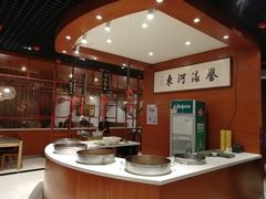 -河东颐祥阁(世贸店)