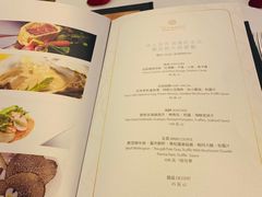 菜单-西山人家·二十年老字号农家菜(旺山店)