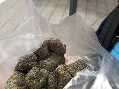 -叶氏麻糍(鼓浪屿店)