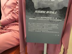 -杭州西湖银泰百货