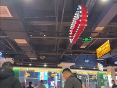 -老街鱼嘴巴(坡子街老店)