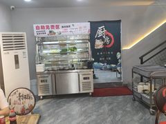 -湖南工业大学(主校区（河西校区）)