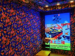 -田家大院东北农家菜铁锅炖(西安总店)
