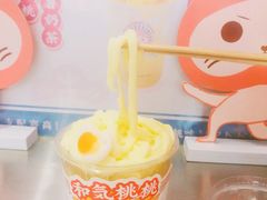 和气拉面奶茶-和气桃桃(宏伊广场店)