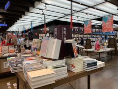 -诚品(信义店)