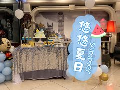 -良缘大酒店