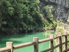 -狮子关旅游区