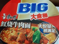 -百联临沂购物中心(临沂路店)