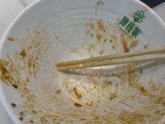 -原食家(幸福华庭D组团店)