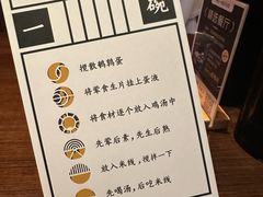 -银米·云南传统过桥米线(双廊黑金冠店)
