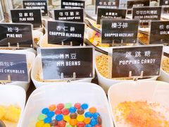 -JW德国冻酸奶Frozen Yogurt(龙湖成都滨江天街店)