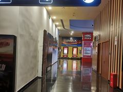 -华谊兄弟影院(北京洋桥店)