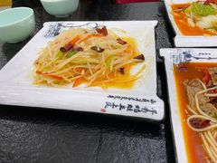 -撒拉人家.酸菜牦牛肉火锅