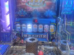 -天天玩X秋葉原日系动漫游戏中心