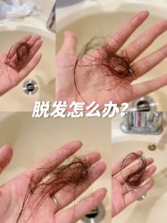 -愉己冥想·护发专门店