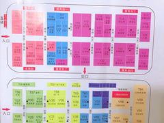 -上海跨国采购会展中心
