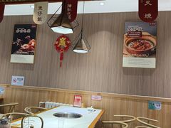 -廣順興(兴华路店)