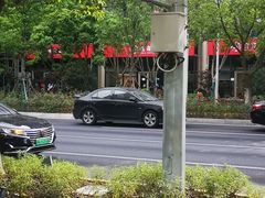 门面-招商银行(上海虹桥商务区支行)