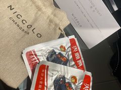 -长沙尼依格罗酒店