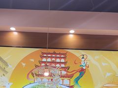 -西部马华清真兰州牛肉面·烧烤夜市(三里河店)