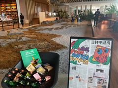 -Seesaw Coffee(朝阳大悦城店)