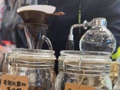 -COFFEE HOLIC(朝外SOHO店)