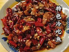 特色冷吃鱼-味当家鱼头火锅.•甲鱼料理(金沙店)