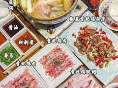 -馬蘭花開(车站大道店)