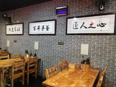 -遵义虾子卢四羊肉粉(大沽路店)