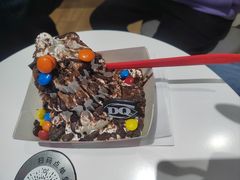 -DQ·蛋糕·冰淇淋(城南嘉园店)