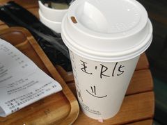 -星巴克臻选(广州二沙岛文立方店)