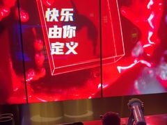 -温莎KTV(国贸店)
