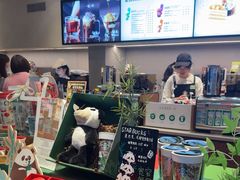 -星巴克臻选(成都宽窄巷子店)