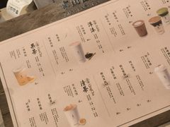 -李山山茶事(景枫店)