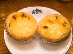 蛋挞-SEN CASTLE城堡西餐(创意设计中心店)
