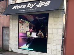 -JPG coffee(广州体育西店)