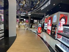 -国药中服免税(北京坊店)