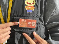 -H次元沉浸剧情密室(街道口店)