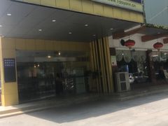 门面-仙峰天然面包(迎宾路店)