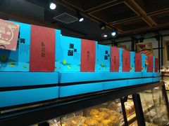 水产区-卡吉诺动物奶油生日蛋糕(中原路店)