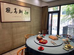 -天怡·鱼工厂(梅溪湖店)