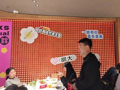 -胡大饭馆 24h(簋街总店)