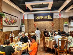 -抱德·潮汕味(敦和店原惠城鱼仔)