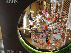 -如轩·海鲜砂锅粥·潮汕菜(小榄店)